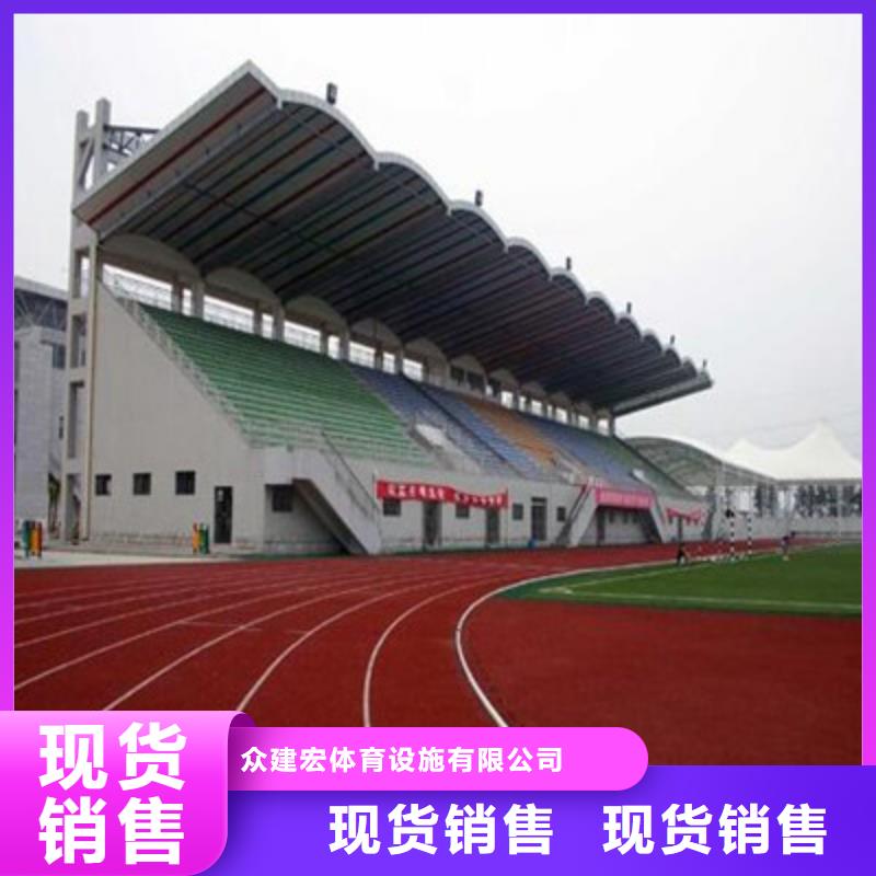 球场-硅PU羽毛球场优选厂商