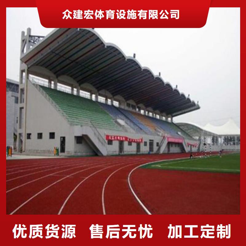 球场硅PU室内羽毛球场用心做产品