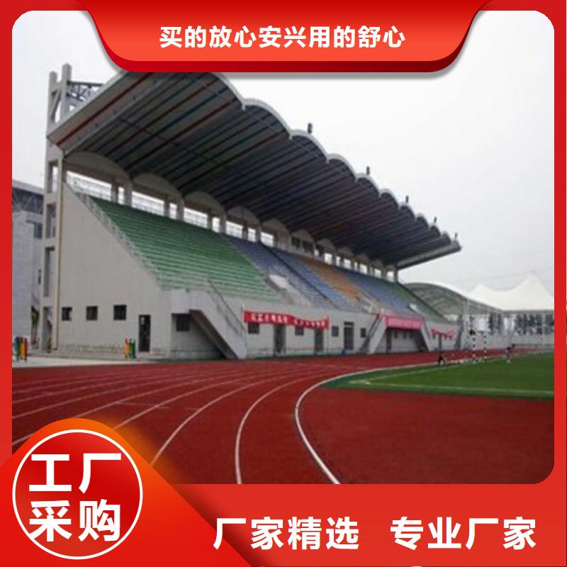 阳原建设网球场选什么材料好呢