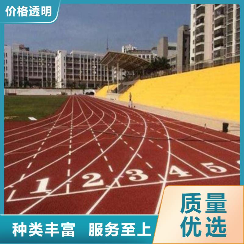 球场_硅pu网球场实力派厂家