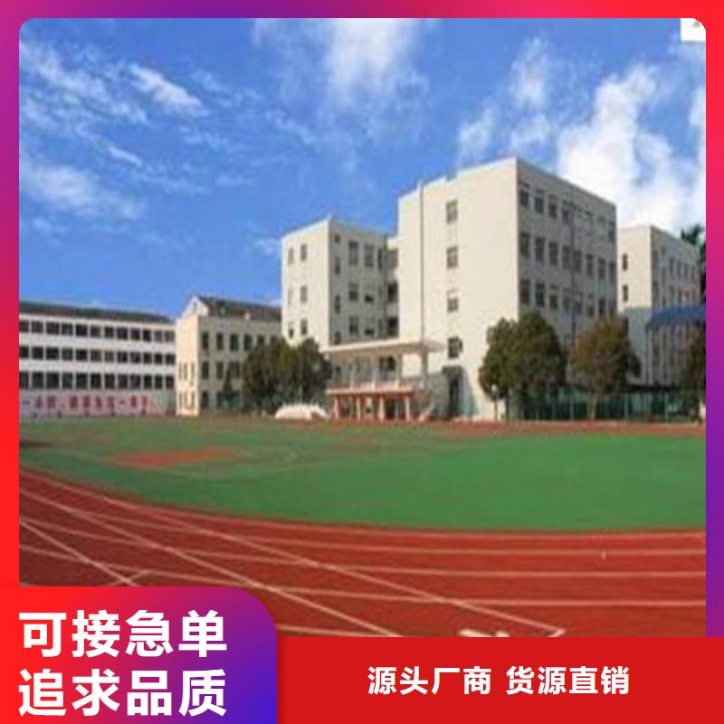 赤城球场施工电话网球场地面施工公司