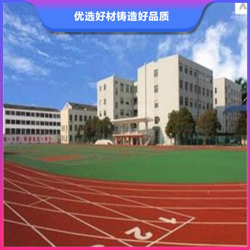 赤城塑胶网球场建设施工流程