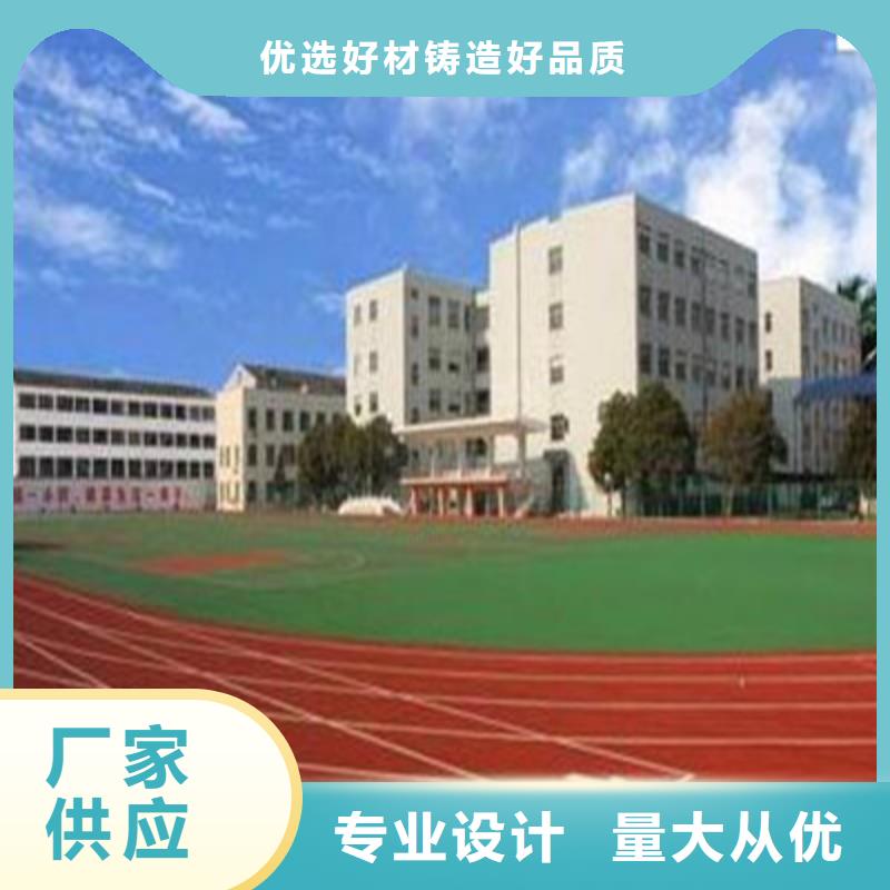 球场丙烯酸篮球场地精工细致打造