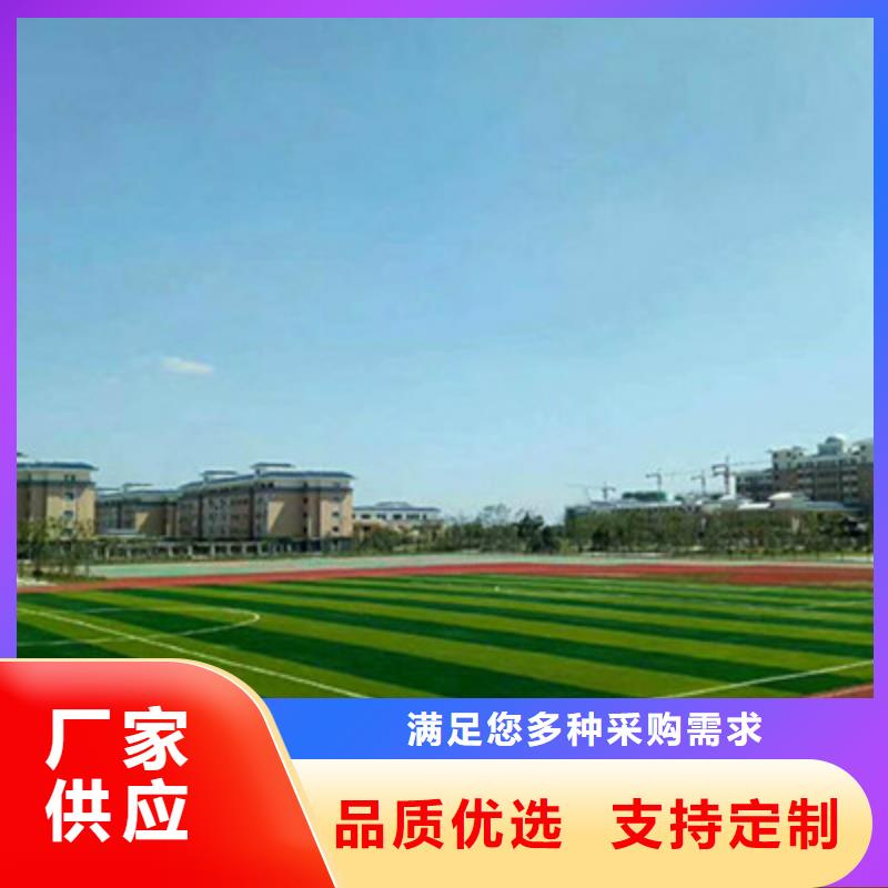 球场丙烯酸篮球场地精工细致打造