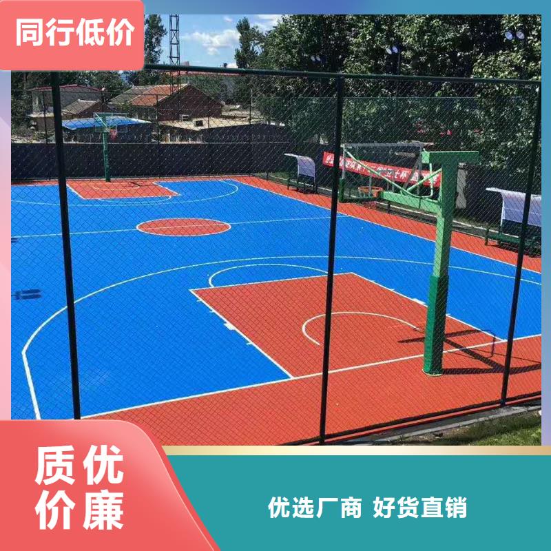 【球场】硅pu网球场定金锁价