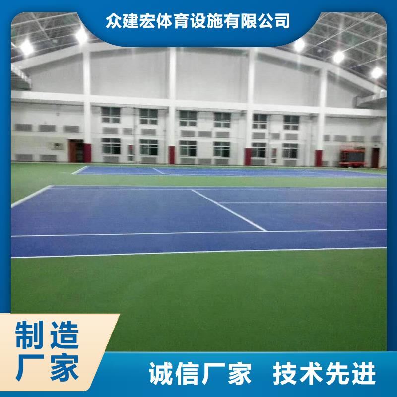 球场丙烯酸篮球场地精工细致打造