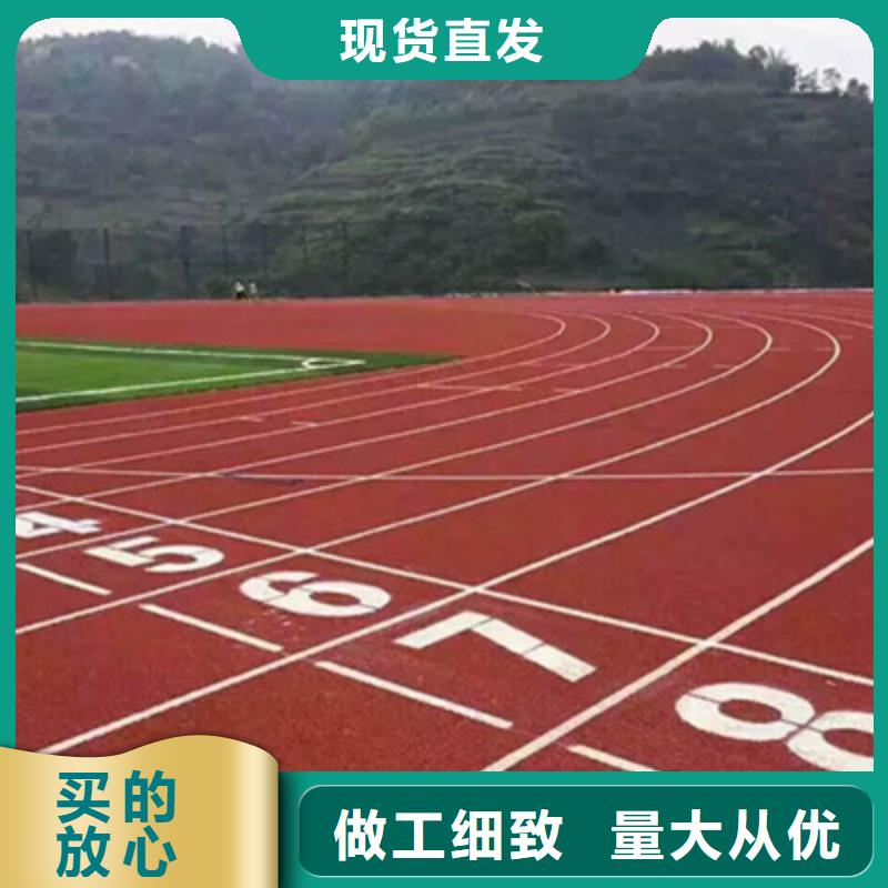 球场丙烯酸篮球场地精工细致打造