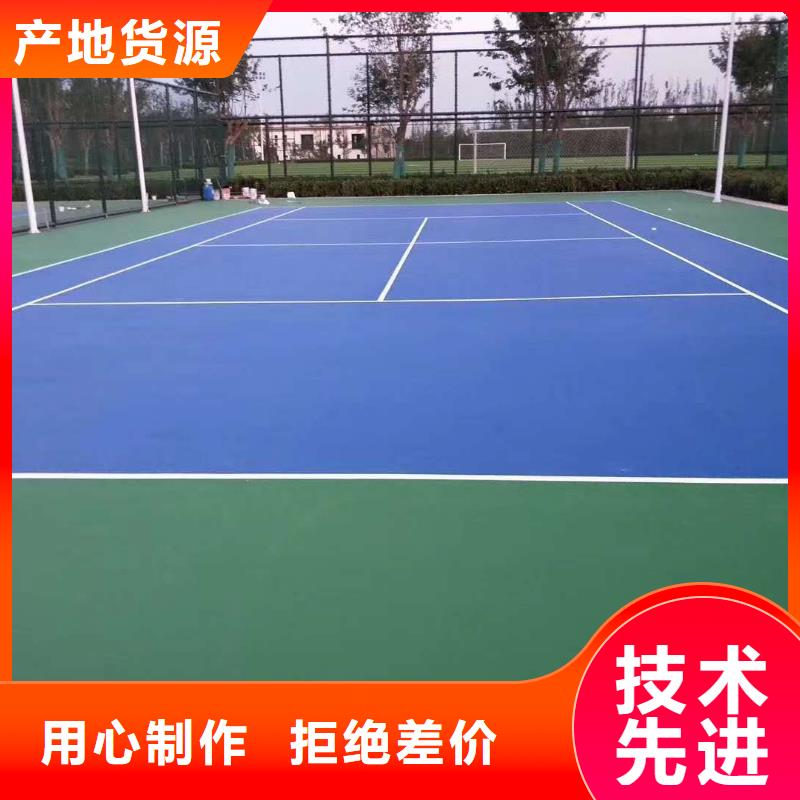球场丙烯酸篮球场地精工细致打造