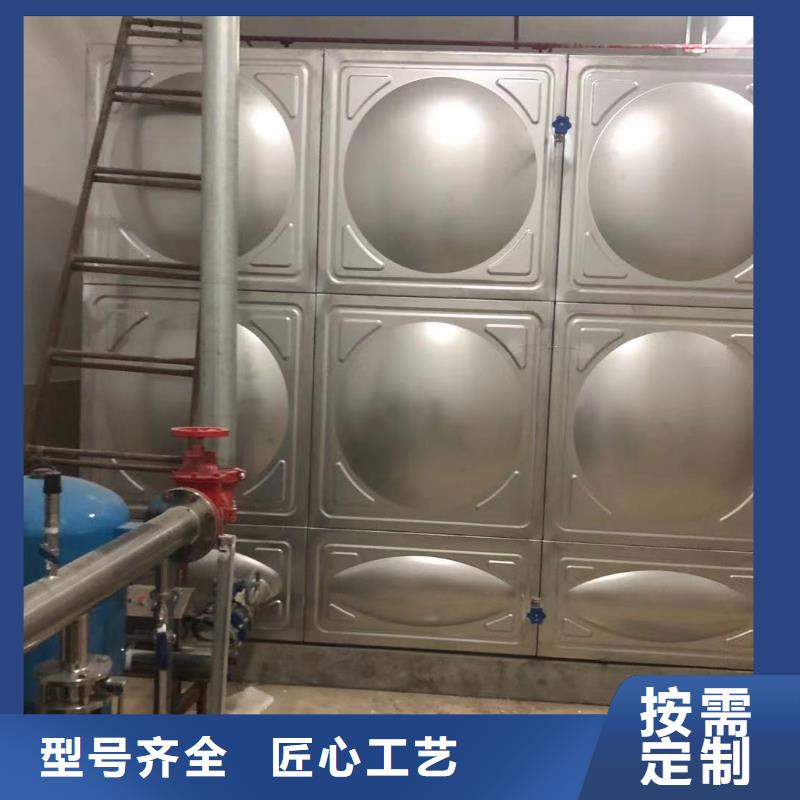 优质的太阳能储水箱空气能保温水箱圆形水箱生产厂家