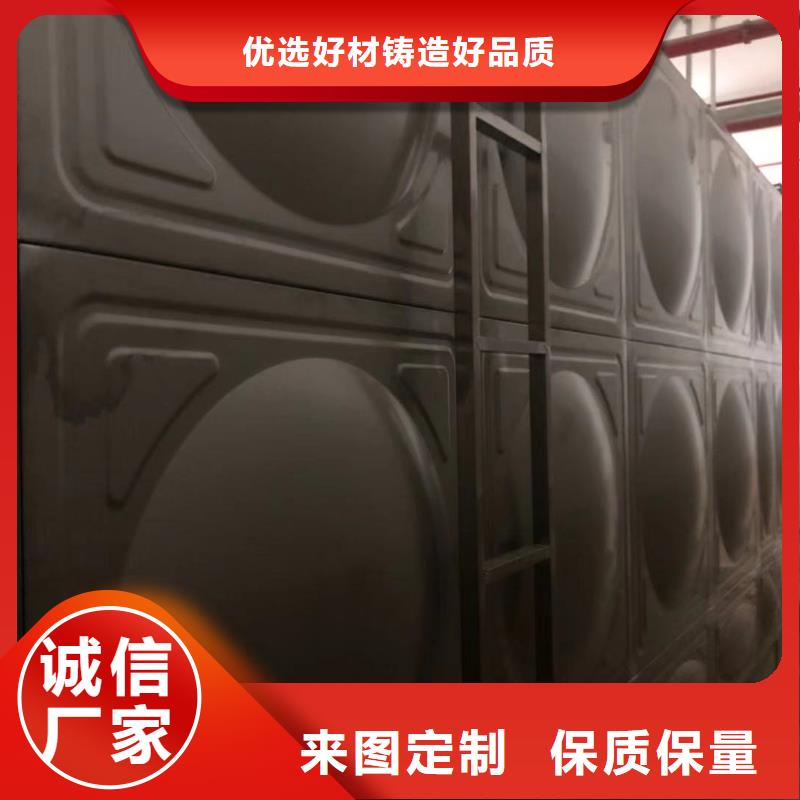 水箱生活水箱消防水箱大厂家买的安心