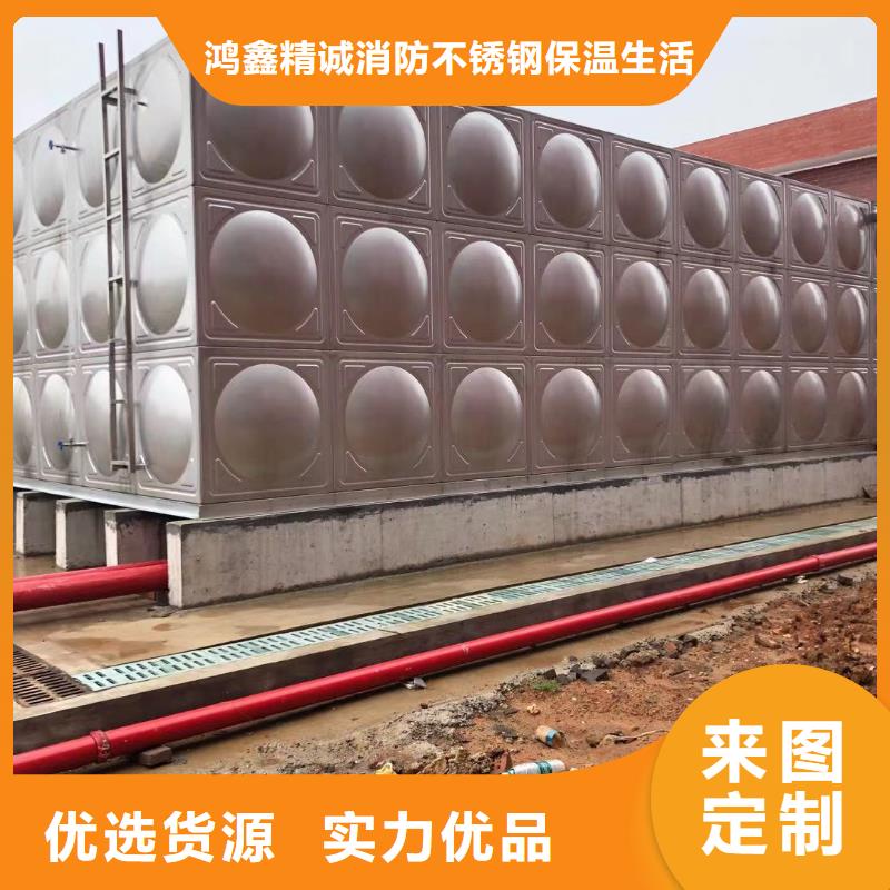 太阳能储水箱空气能保温水箱圆形水箱厂家