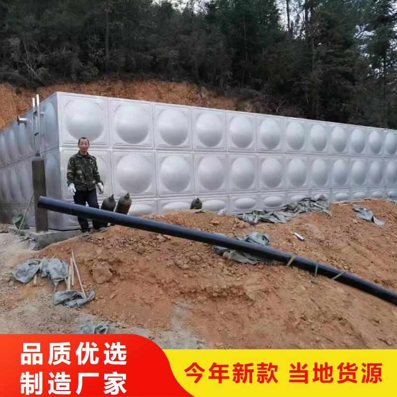 太阳能储水箱空气能保温水箱圆形水箱厂家