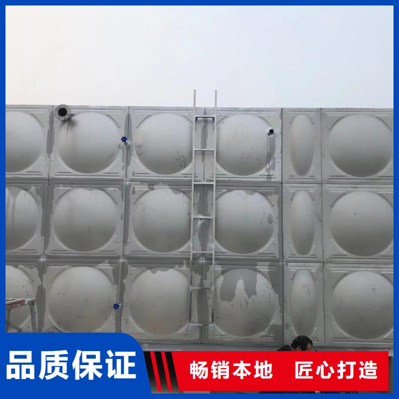 自来水储水箱地下室生活水箱二次供水水箱厂家直接报价