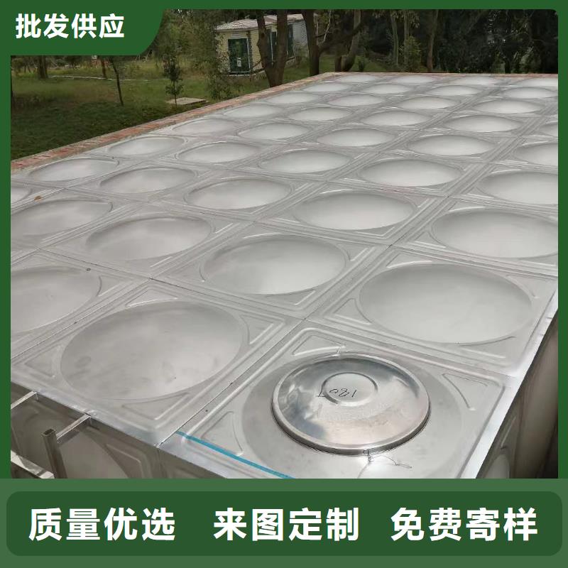 不锈钢水箱储水不锈钢水箱_按需定制