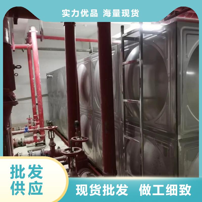 水箱生活水箱消防水箱厂家直销—薄利多销