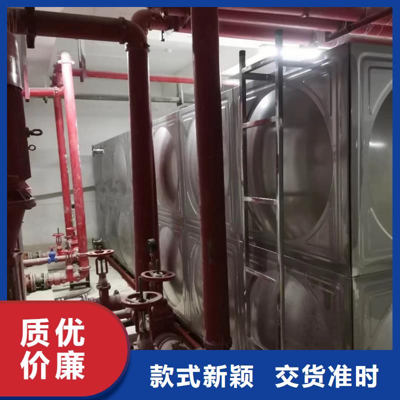 不锈钢水箱储水不锈钢水箱_按需定制