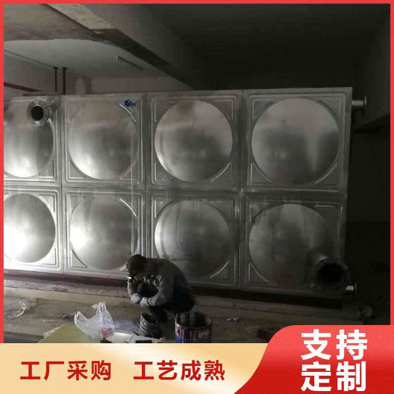 选购生活水箱工业水箱保温水箱可按需定制