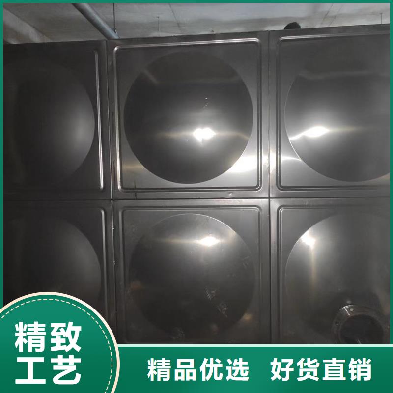 2025报价快的#自来水储水箱地下室生活水箱二次供水水箱#厂家