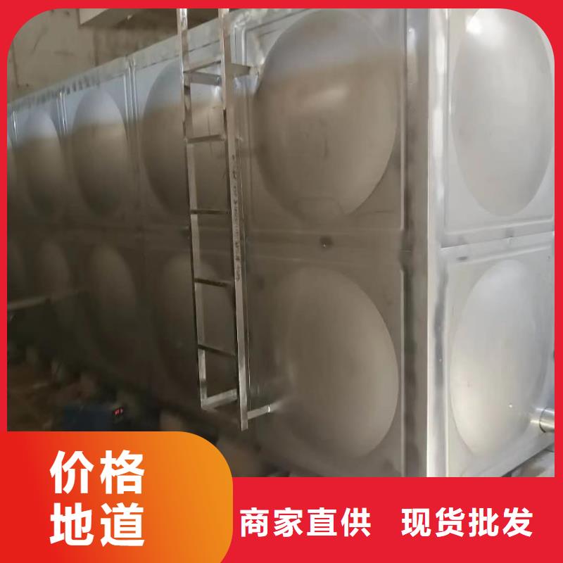 水箱生活水箱消防水箱大厂家买的安心
