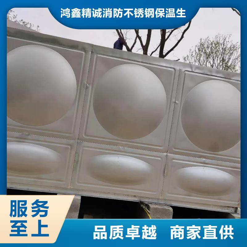 优质的自来水储水箱地下室生活水箱二次供水水箱厂家