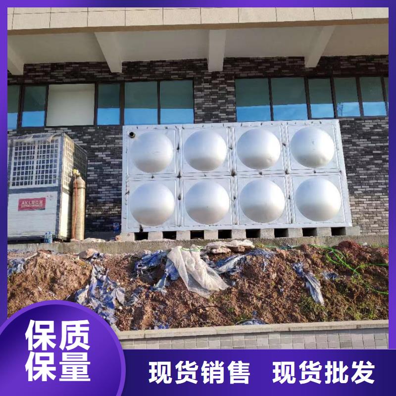 水箱生活水箱消防水箱价格-生产厂家