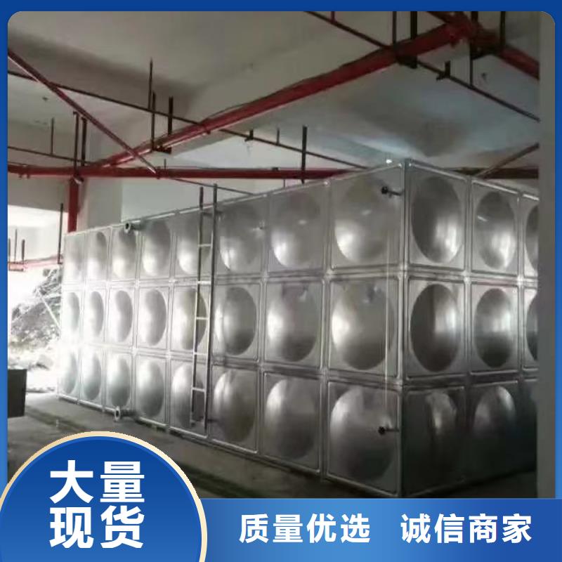 水箱生活水箱消防水箱大厂家买的安心
