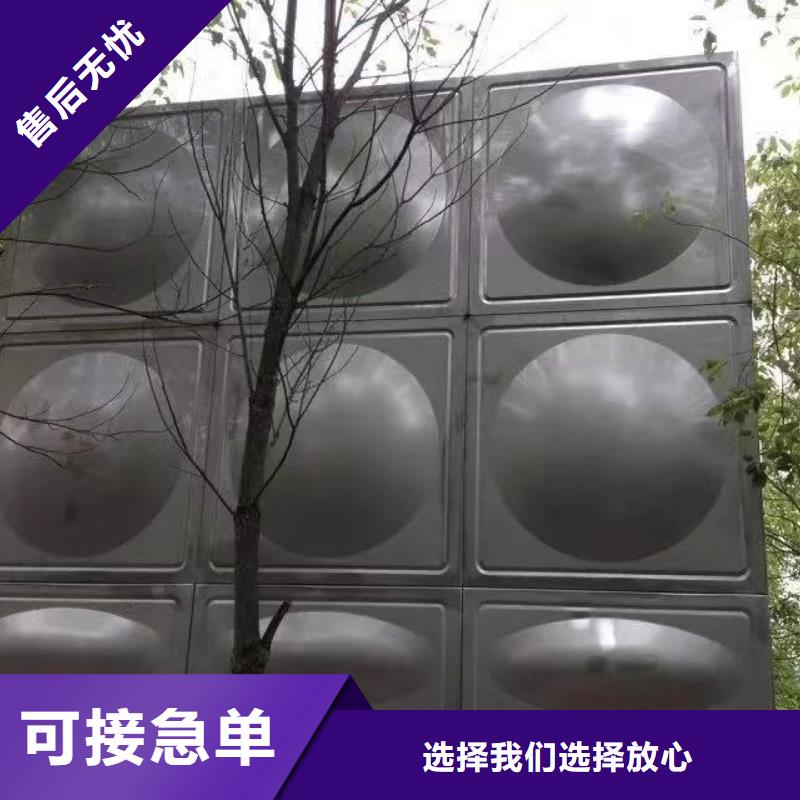 不锈钢水箱储水不锈钢水箱_按需定制