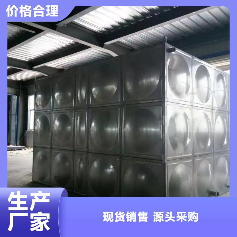 太阳能储水箱空气能保温水箱圆形水箱厂家