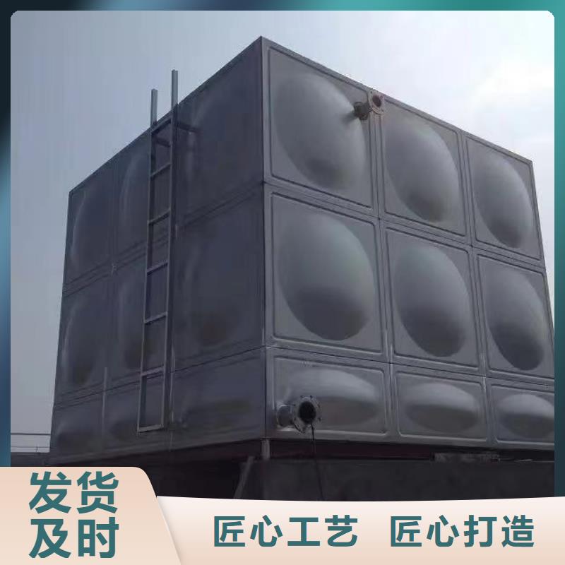 太阳能储水箱空气能保温水箱圆形水箱厂家