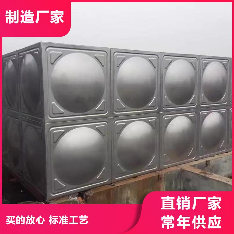 优质的太阳能储水箱空气能保温水箱圆形水箱生产厂家