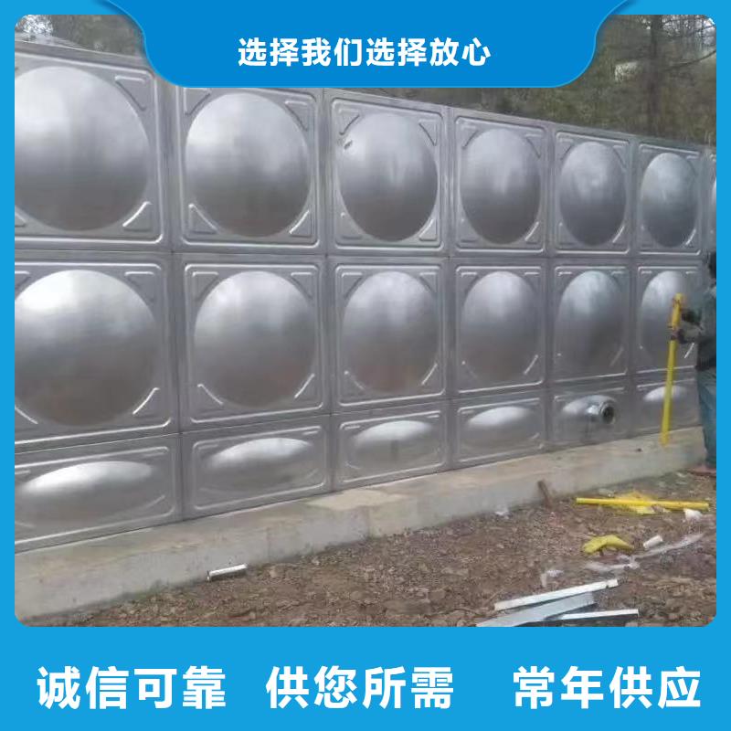 优质的太阳能储水箱空气能保温水箱圆形水箱生产厂家
