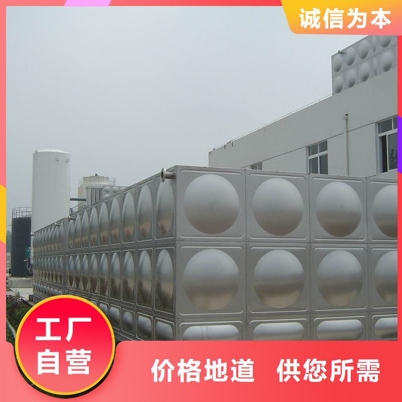水箱生活水箱消防水箱大厂家买的安心