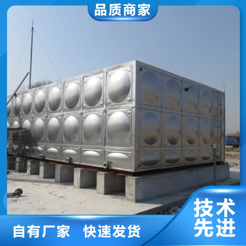 选购生活水箱工业水箱保温水箱可按需定制