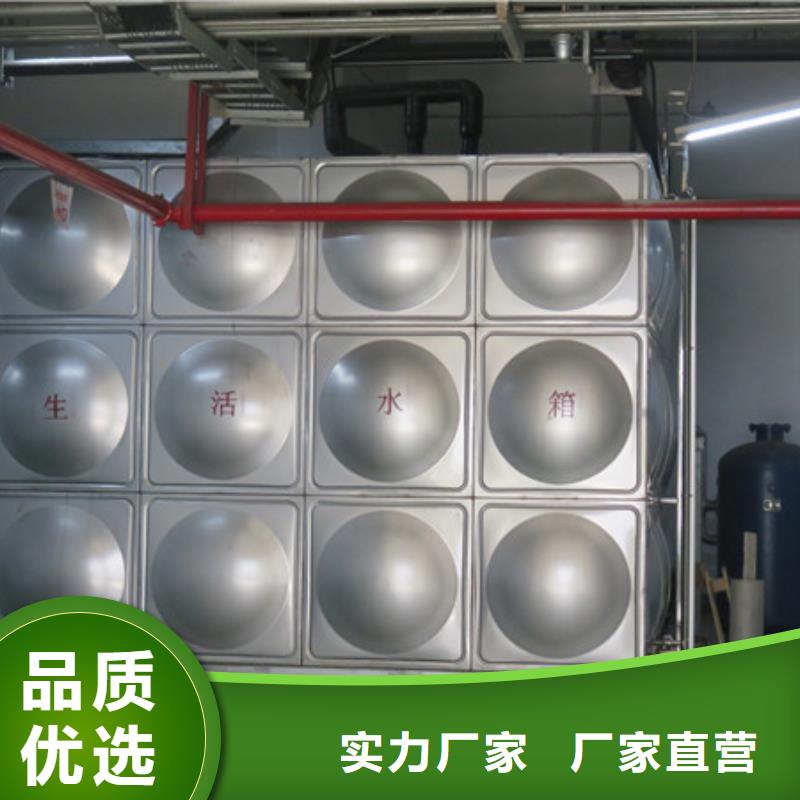 优质的太阳能储水箱空气能保温水箱圆形水箱生产厂家