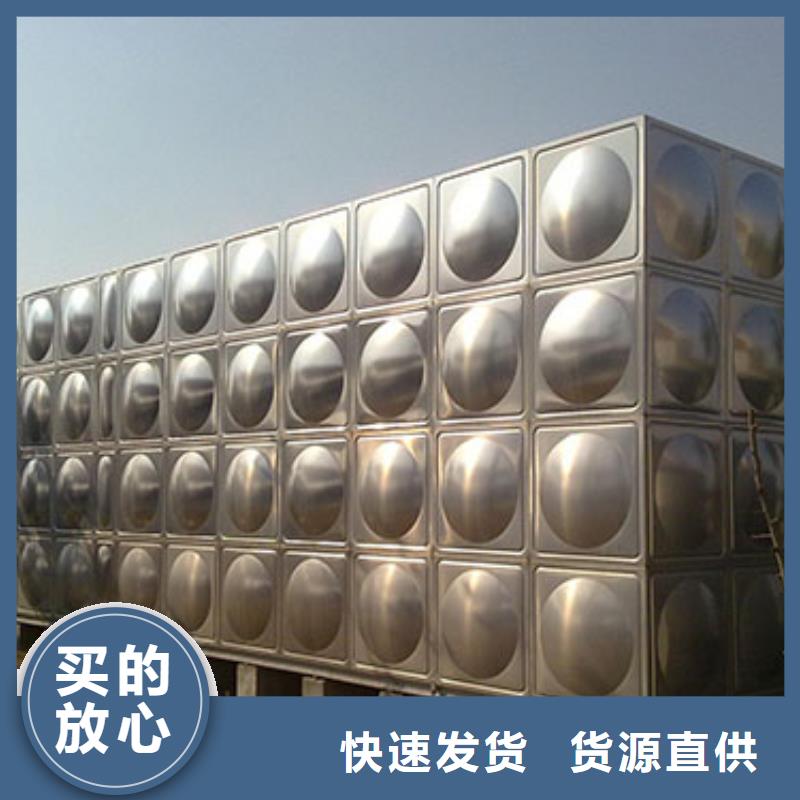 选购生活水箱工业水箱保温水箱可按需定制