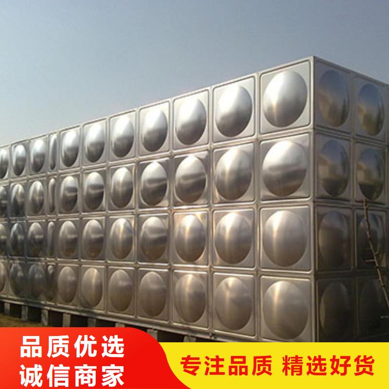 选购生活水箱工业水箱保温水箱可按需定制