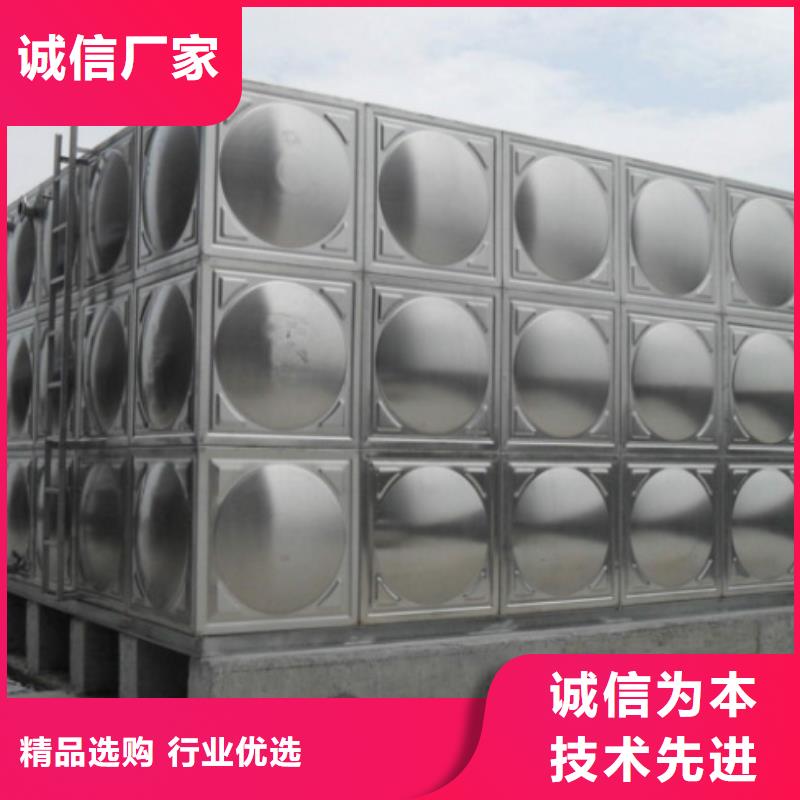 选购生活水箱工业水箱保温水箱可按需定制