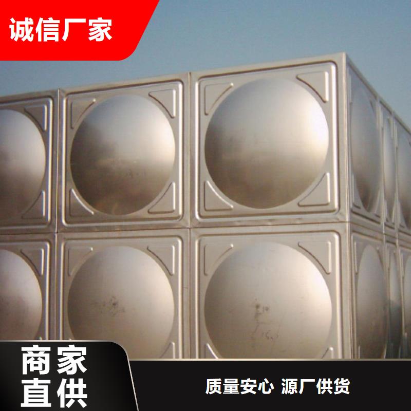 选购生活水箱工业水箱保温水箱可按需定制