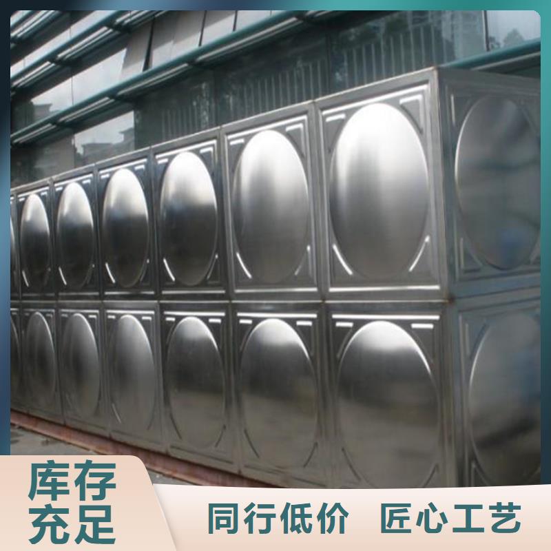选购生活水箱工业水箱保温水箱可按需定制