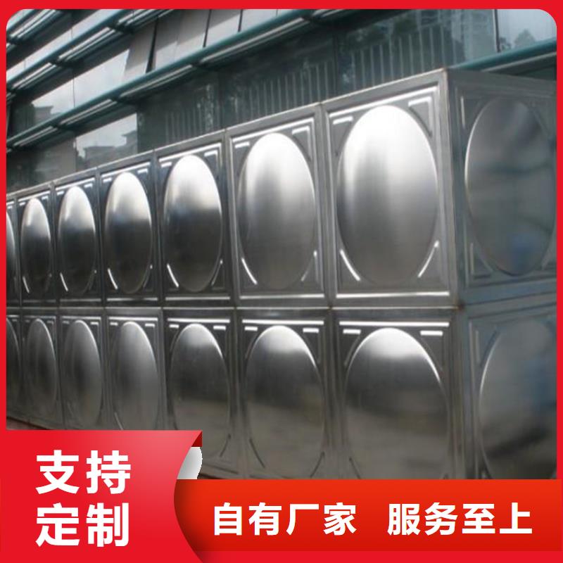 水箱生活水箱消防水箱厂家直销—薄利多销