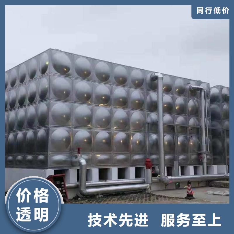 选购生活水箱工业水箱保温水箱可按需定制