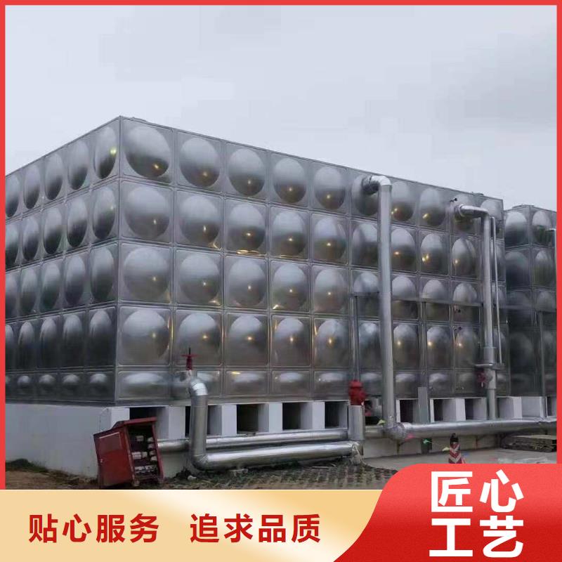 水箱生活水箱消防水箱厂家直销—薄利多销