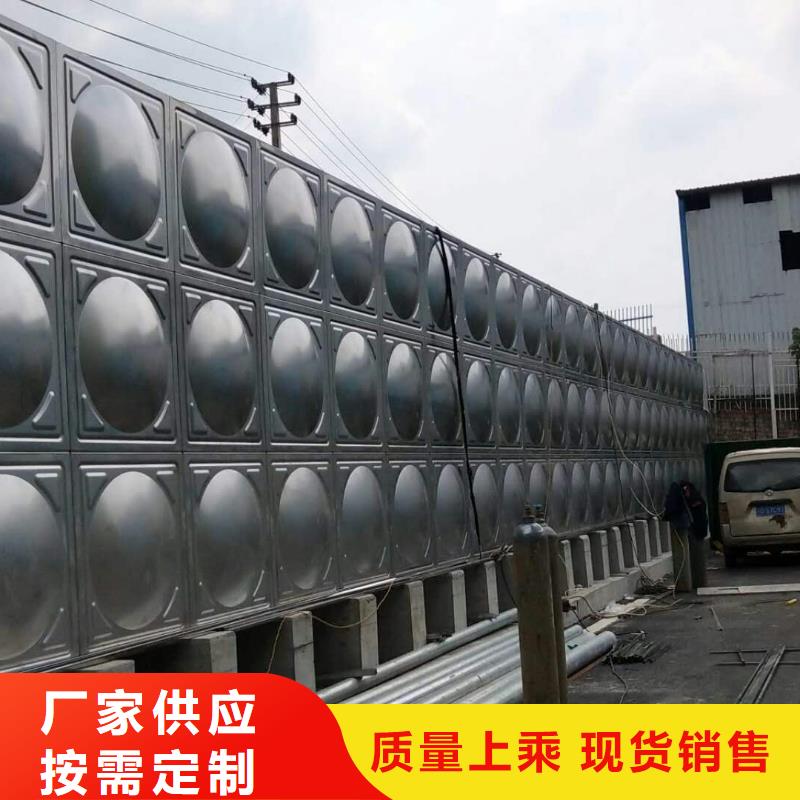 水箱生活水箱消防水箱厂家直销—薄利多销