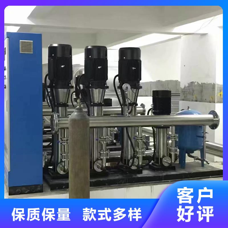 成套给水设备变频加压泵组变频给水设备自来水加压设备全网价