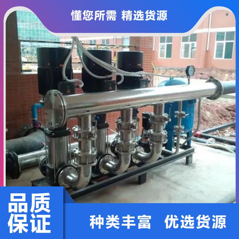 【 变频恒压供水设备-消防水箱买的放心安兴用的舒心】-市场覆盖|盐边|米易|成都|阿坝|眉山|甘孜|资阳-商助贸易宝