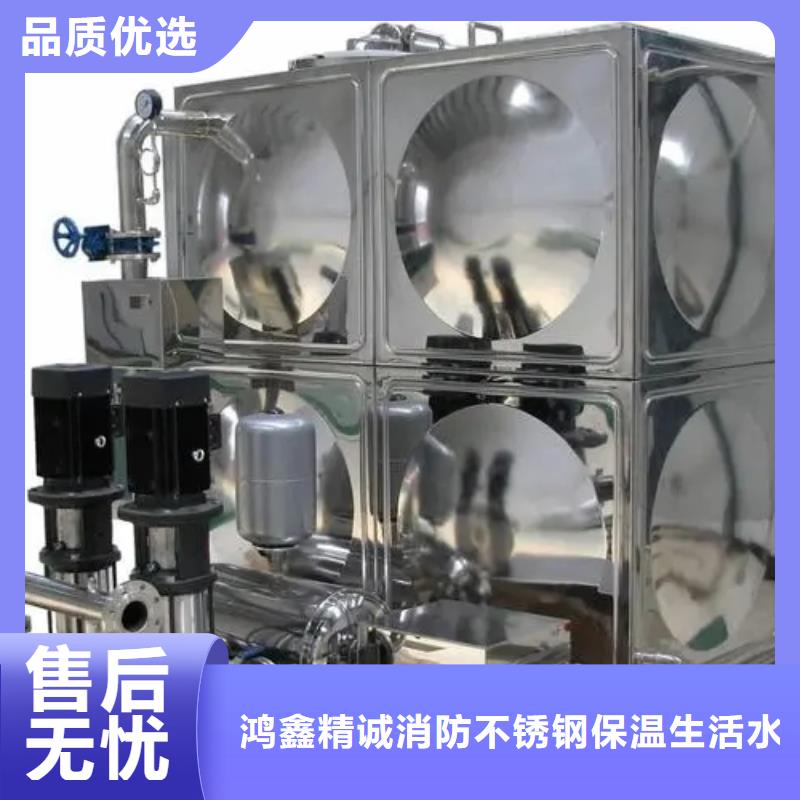 变频恒压供水设备ABB变频给水设备价格含运费