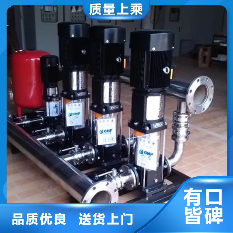 变频供水设备恒压供水设备给水设备加压水泵实力厂商