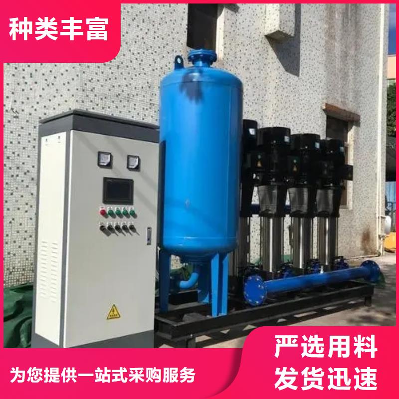 变频恒压供水设备原理图厂家口碑好