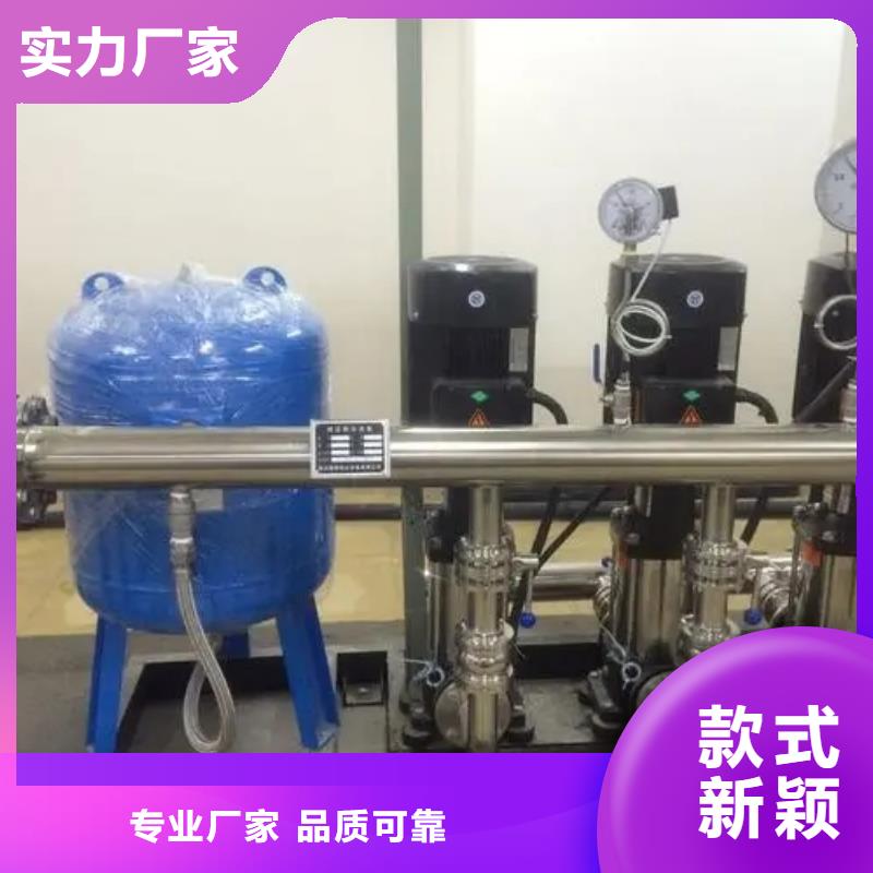 变频供水设备恒压供水设备给水设备加压水泵-值得拥有