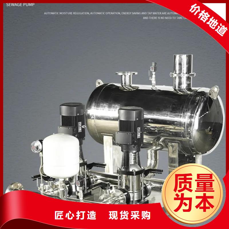 变频恒压供水设备ABB变频给水设备销售厂家